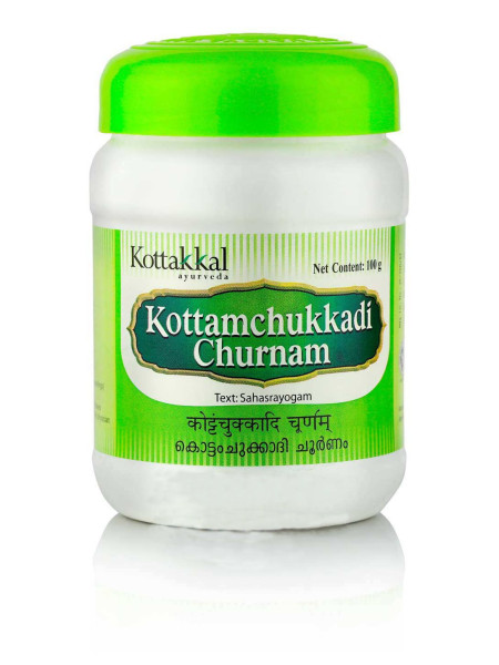 Коттамчуккади Чурна, 100 г, производитель "Коттаккал Аюрведа", Kottamchukkadi Churnam, 100 g, Kottakkal Ayurveda