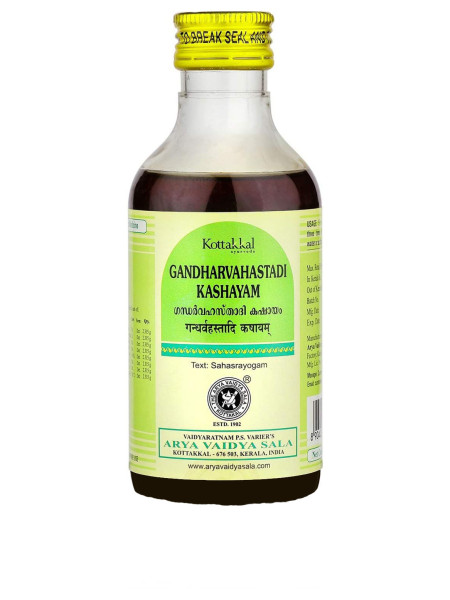 Гандхарвахастади Кашаям, 200 мл, производитель "Коттаккал Аюрведа", Gandharvahastadi Kashayam, 200 ml, Kottakkal Ayurveda