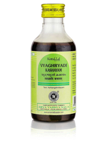 Вьягрьяди Кашаям: лечение респираторных заболеваний, 200 мл, производитель "Коттаккал Аюрведа", Vyaghryadi Kashayam, 200 ml, Kottakkal Ayurveda