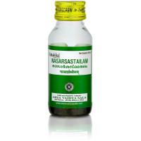 Насарсас Тайлам: для лечения болезней носа, 50 мл, производитель "Коттаккал Аюрведа", Nasarsastailam, 50 ml, Kottakkal Ayurveda