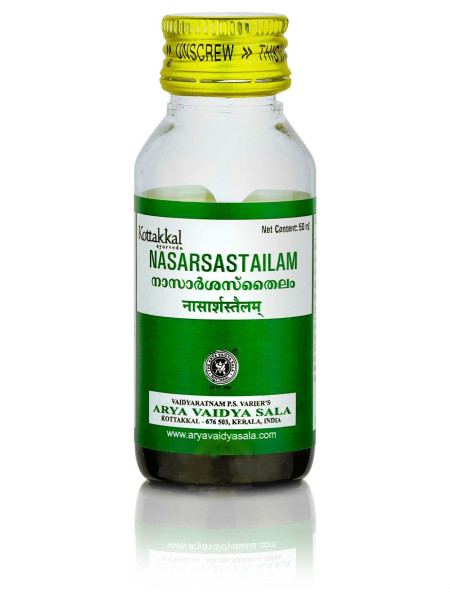 Насарсас Тайлам: для лечения болезней носа, 50 мл, производитель "Коттаккал Аюрведа", Nasarsastailam, 50 ml, Kottakkal Ayurveda