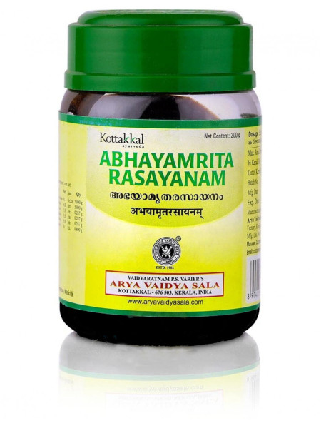 Абхаямрита Расаянам: лечение репродуктивной системы, 200 г, производитель "Коттаккал Аюрведа", Abhayamrita Rasayanam, 200 g, Kottakkal Ayurveda