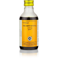Муривенна: массажное масло для суставов и костей, 200 мл, производитель "Коттаккал Аюрведа", Murivenna, 200 ml, Kottakkal Ayurveda