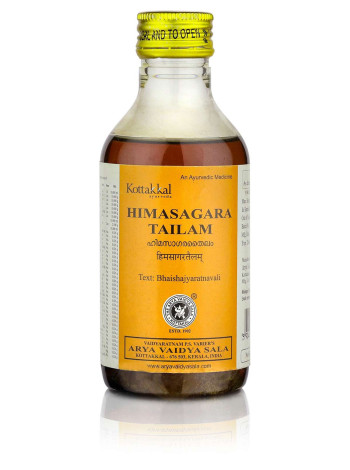 Химсагара Тайлам: Аюрведическое масло для снятия боли в мышцах и суставах (200 мл)