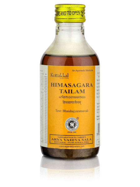 Химсагара Тайлам: аюрведическое масло для мышц и суставов, 200 мл, производитель "Коттаккал Аюрведа", Himsagara Tailam, 200 ml, Kottakkal Ayurveda