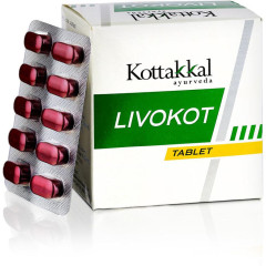 Ливокот, 100 таб, производитель "Коттаккал Аюрведа", Livokot, 100 tabs, Kottakkal Ayurveda