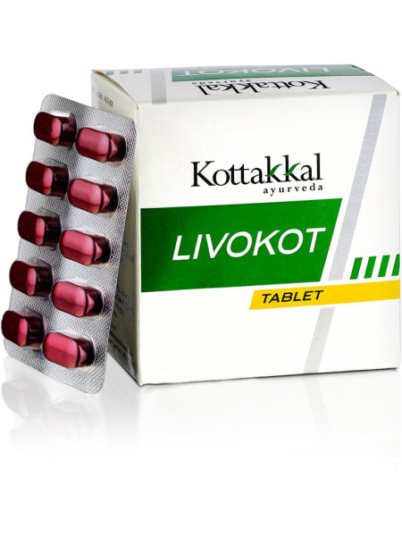 Ливокот, 100 таб, производитель "Коттаккал Аюрведа", Livokot, 100 tabs, Kottakkal Ayurveda