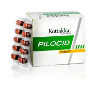 Пилоцид, 100 таб, производитель "Коттаккал Аюрведа", Pilocid, 100 tabs, Kottakkal Ayurveda