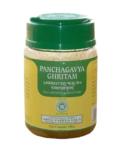 Панчагавья Гритам: лечение нервной системы, 150 г, производитель "Коттаккал Аюрведа", Panchagavya Ghritam, 150 g, Kottakkal Ayurveda