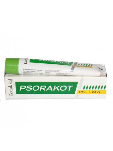 Псоракот гель, 25 г, производитель "Коттаккал Аюрведа", Psorakot gel, 25 g, Kottakkal Ayurveda