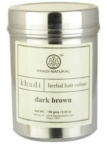 Натуральная краска для волос Khadi Темно-коричневый: 150 г, бережный уход