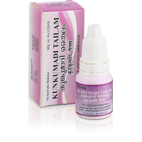 Кумкумади Тайлам, 10 мл, производитель "Коттаккал Аюрведа", Kumkumadi Tailam, 10 ml, Kottakkal Ayurveda