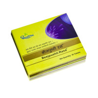 Восстановление репродуктивной системы Биджпушти Раса, 30 таб., производитель "Дхутапапешвар", Beejpushti Rasa, 30 tabs., Dhootapapeshwar Восстановление репродуктивной системы Биджпушти Раса, 30 таб., производитель "Дхутапапешвар", Beejpushti Rasa, 30 tabs., Dhootapapeshwar