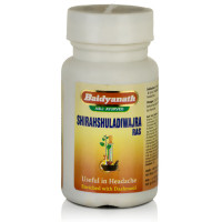 Ширахшуладиваджра Рас: средство от головной боли, 40 таб., производитель "Байдьянатх", Shirahshuladiwajra Ras, 40 tabs., Baidyanath Ширахшуладиваджра Рас: средство от головной боли, 40 таб., производитель "Байдьянатх", Shirahshuladiwajra Ras, 40 tabs., Baidyanath