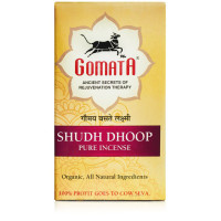 Благовония в конусах Шуддха, 30 г, производитель "Гомата", Shudh dhoop, 30 g, Gomata Products