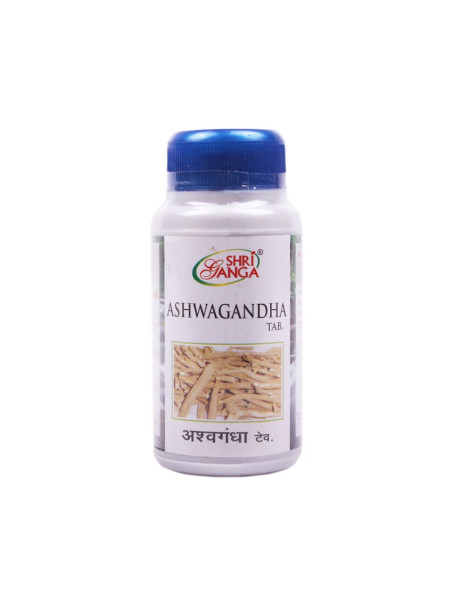 Ашвагандха, 120 таб., производитель "Шри Ганга", Ashwagandha Tab, 120 tabs., Sri Ganga Pharmacy