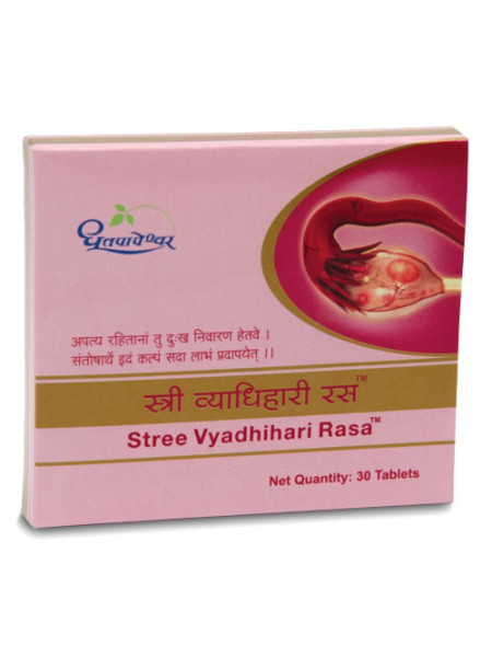 Средство для репродуктивной системы Стри Вьядхихари Раса, 30 таб., производитель "Дхутапапешвар", Stree Vyadhihari Rasa, 30 tabs., Dhootapapeshwar
