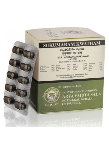 Сукумара Кватхам: 100 таблеток для женского здоровья от Коттаккал Аюрведа