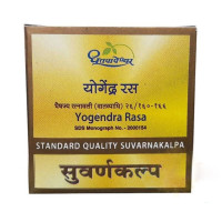 Аюрведа с золотом: лечение мочеполовых болезней Йогендра Раса, 10 таб., Стандарт, производитель "Дхутапапешвар", Aurveda with Gold, Yogendra Rasa, 10 tabs., Standard quality, Dhootapapeshwar Аюрведа с золотом: лечение мочеполовых болезней Йогендра Раса, 10 таб., Стандарт, производитель "Дхутапапешвар", Aurveda with Gold, Yogendra Rasa, 10 tabs., Standard quality, Dhootapapeshwar