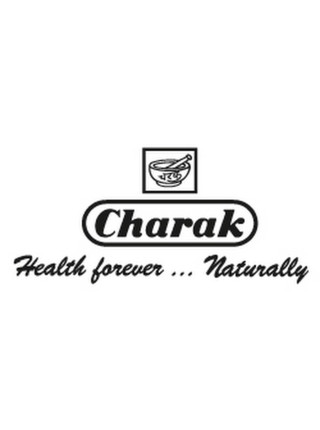 Чарак аюрведа индийские препараты напрямую из Индии