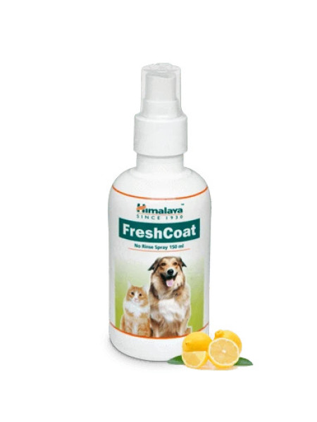 Фреш Коат: спрей для домашних животных, Хималая, 150 мл, FreshCoat, Himalaya, 150ml