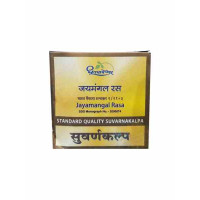 Аюрведа с золотом: иммунитет Джаямангал Раса, 10 таб., Стандарт, производитель "Дхутапапешвар", Aurveda with Gold, Jayamangal Rasa, 10 tabs., Standard quality, Dhootapapeshwar Аюрведа с золотом: иммунитет Джаямангал Раса, 10 таб., Стандарт, производитель "Дхутапапешвар", Aurveda with Gold, Jayamangal Rasa, 10 tabs., Standard quality, Dhootapapeshwar