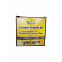 Аюрведа с золотом: лечение респираторных заболеваний Шваскас Чинтамани Раса, 10 таб., Стандарт, производитель "Дхутапапешвар", Aurveda with Gold, Shwaskas Chintamani Rasa, 10 tabs., Standard quality, Dhootapapeshwar Аюрведа с золотом: лечение респираторных заболеваний Шваскас Чинтамани Раса, 10 таб., Стандарт, производитель "Дхутапапешвар", Aurveda with Gold, Shwaskas Chintamani Rasa, 10 tabs., Standard quality, Dhootapapeshwar