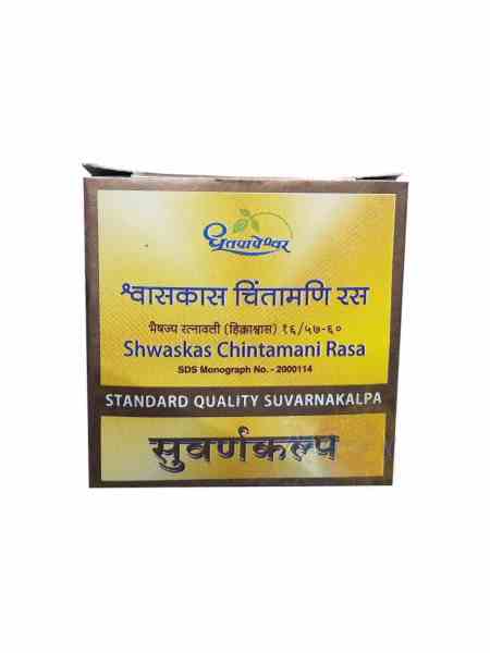 Аюрведа с золотом: лечение респираторных заболеваний Шваскас Чинтамани Раса, 10 таб., Стандарт, производитель "Дхутапапешвар", Aurveda with Gold, Shwaskas Chintamani Rasa, 10 tabs., Standard quality, Dhootapapeshwar
