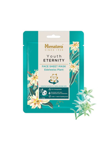 Омолаживающая маска для лица Himalaya Youth Eternity, 30 г