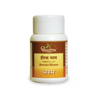 Хирак Бхасма, Зола Алмаза, 500 мг, производитель "Дхутапапешвар", Heeraka Bhasma, 500mg, Dhootapapeshwar