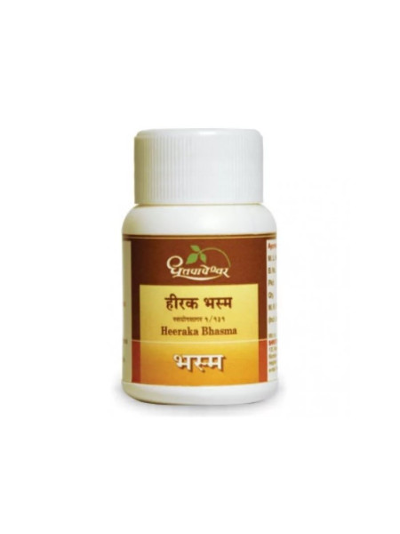 Хирак Бхасма, Зола Алмаза, 500 мг, производитель "Дхутапапешвар", Heeraka Bhasma, 500mg, Dhootapapeshwar