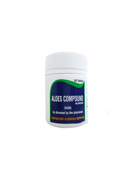 Алоэс Компаунд, 50 таб., производитель "Аларсин", Aloes Compound, 50 tabs., Alarsin