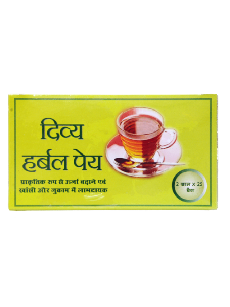 Дивья Хёрбал Пейа: тоник от кашля и простуды, 25 пакетиков, производитель "Патанджали", Divya Herbal Peya, 25 bags, Patanjali