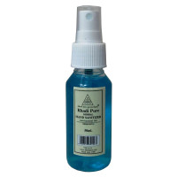 Дезинфицирующий гель для рук, 50 мл, производитель "Кхади", Hand Sanitizer Anti-bacterial Gel, 50 ml, Khadi Дезинфицирующий гель для рук, 50 мл, производитель "Кхади", Hand Sanitizer Anti-bacterial Gel, 50 ml, Khadi