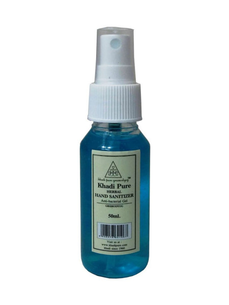 Дезинфицирующий гель для рук, 50 мл, производитель "Кхади", Hand Sanitizer Anti-bacterial Gel, 50 ml, Khadi