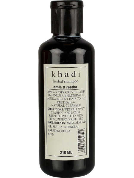Шампунь для волос "Амла и Ритха", 210 мл, производитель "Кхади", Cleanser "Amla & Reetha", 210 ml, Khadi