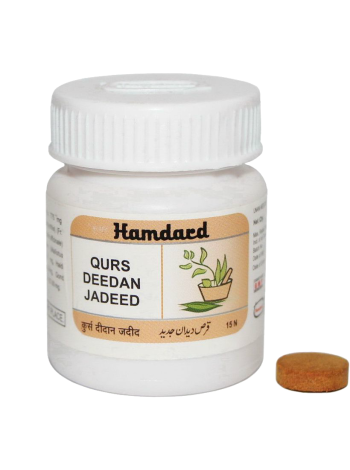 Дидан Джадид (Хамдард): эффективный противопаразитарный препарат (15 таблеток)