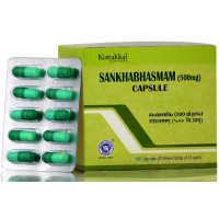Шанкха Бхасма, 500 мг, 100 капсул, производитель "Коттаккал Аюрведа", Sankhabhasmam, 500 mg, 100 caps, Kottakkal Ayurveda Шанкха Бхасма, 500 мг, 100 капсул, производитель "Коттаккал Аюрведа", Sankhabhasmam, 500 mg, 100 caps, Kottakkal Ayurveda