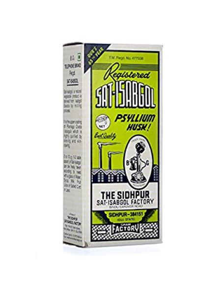 Сат Исабгол: слабительное средство, 100 г, производитель "Сидхпур", Sat Isabgol, 100 g, Sidhpur