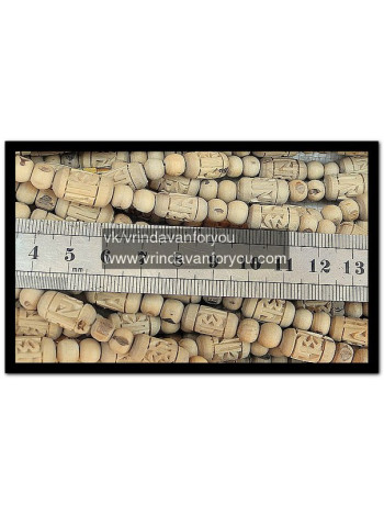 Кантхимала «Резная» №2: 1, 2 или 3 ряда бусин