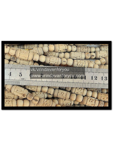 Кантхимала "Резная" №2, (1,2,3 ряда) / Kanthimala "Carved" №2 (1,2,3 rows)