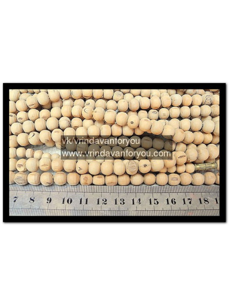 Кантхимала «Круглая» №8 (1,2,3 ряда) / Kanthimala "Round" №8 (1,2,3 rows)