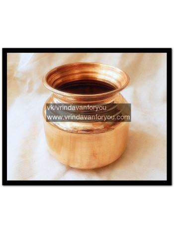 Лота медь №4, h=9 см / Copper Lot №4, h=9 cm