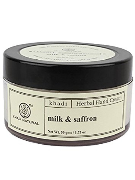 Крем для рук "Молоко и Шафран", 50 г, производитель "Кхади", Hand Cream "Milk & Saffron", 50 gm, Khadi