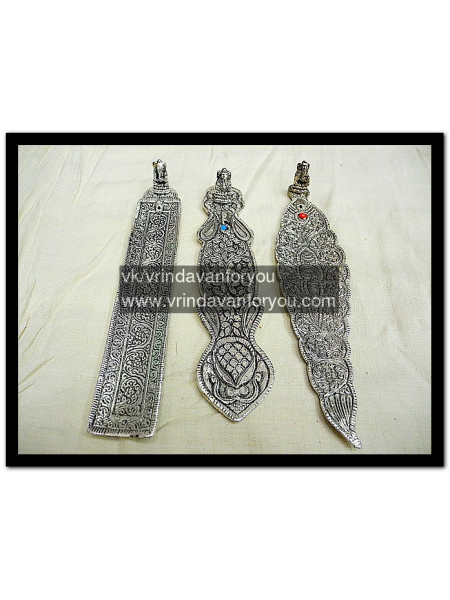 Подставка для благовоний (железо), Incense stand (iron)