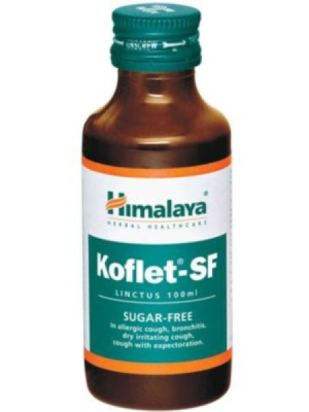 Сироп от кашля "Кофлет-СФ", без сахара, 100 мл, производитель "Хималая", Koflet-SF, Sugar Free, 100 ml, Himalaya