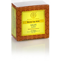 Бальзам для губ с пчелиным воском и маслом Ши "Личи", 10 г, производитель "Кхади", Lip Balm "Lychee", 10 g, Khadi