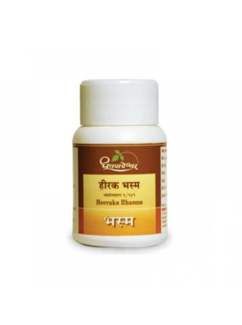 Хирак Бхасма (Зола Алмаза) 100 мг: Аюрведическое качество от Dhootapapeshwar