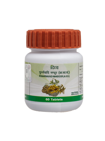 Пунарнавади Мандур от Патанджали: 60 таблеток для здоровья почек