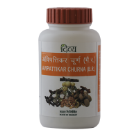 Авипаттикар Чурна, 100 г, Патанджали; Avipattikar Churna, 100 g, Patanjali Авипаттикар Чурна, 100 г, Патанджали; Avipattikar Churna, 100 g, Patanjali